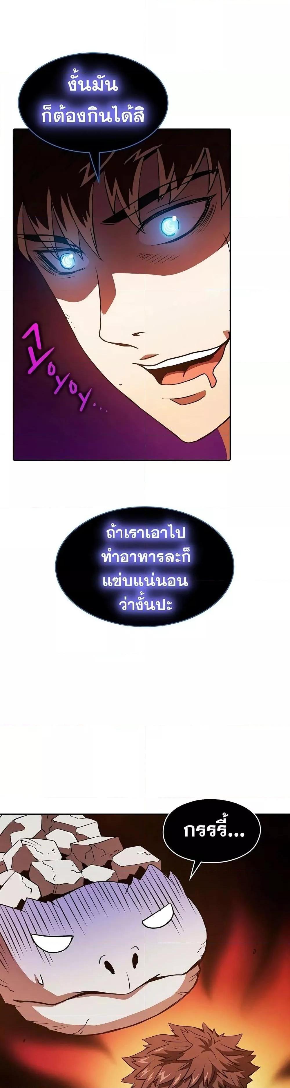 Manga-lc-com อ่านมังงะ อ่านการ์ตูน ออนไลน์ ฟรี TheConstellati ตอนที่ 1 2 3 4 5 6 7 8 9 10 11 12 13 14 ฟรี ไม่มีโฆษณา Manga-lc - อ่าน มังงะ อ่าน การ์ตูน ออนไลน์ อ่านมังงะ ฟรี