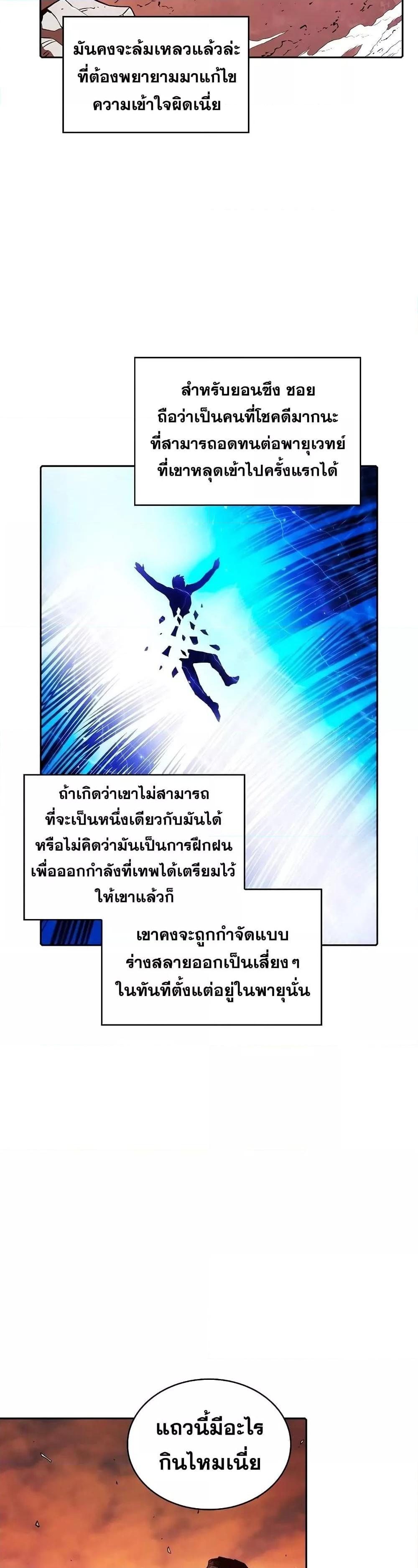 Manga-lc-com อ่านมังงะ อ่านการ์ตูน ออนไลน์ ฟรี TheConstellati ตอนที่ 1 2 3 4 5 6 7 8 9 10 11 12 13 14 ฟรี ไม่มีโฆษณา Manga-lc - อ่าน มังงะ อ่าน การ์ตูน ออนไลน์ อ่านมังงะ ฟรี