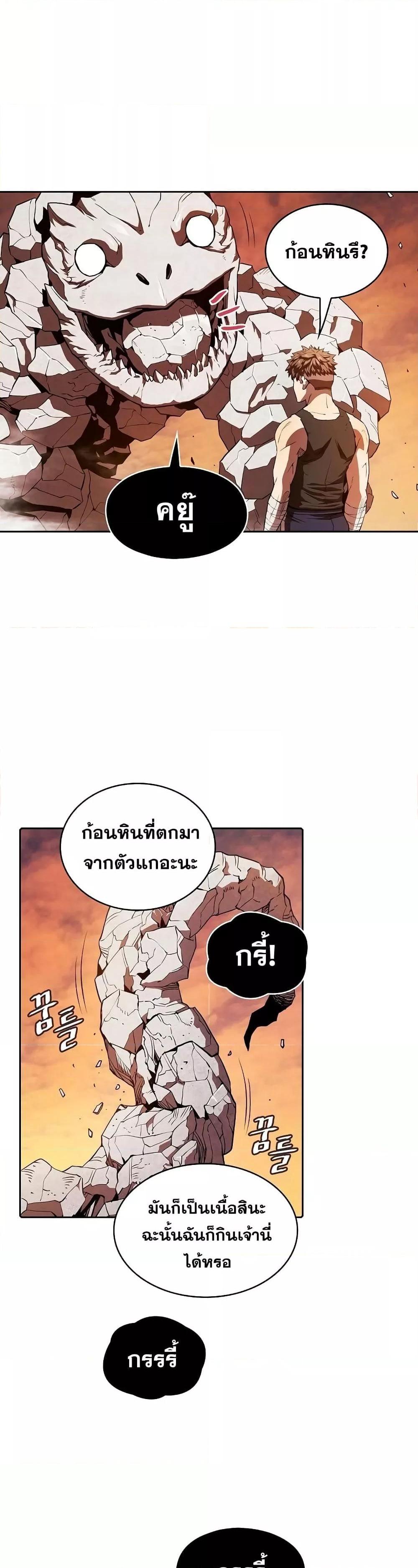 Manga-lc-com อ่านมังงะ อ่านการ์ตูน ออนไลน์ ฟรี TheConstellati ตอนที่ 1 2 3 4 5 6 7 8 9 10 11 12 13 14 ฟรี ไม่มีโฆษณา Manga-lc - อ่าน มังงะ อ่าน การ์ตูน ออนไลน์ อ่านมังงะ ฟรี
