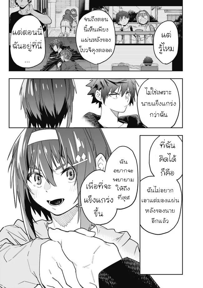 Manga-lc-com อ่านมังงะ อ่านการ์ตูน ออนไลน์ ฟรี Shop Skill Sae Areba, Dungeon-ka Shita Sekai Demo Rakushou da ตอนที่ 1 2 3 4 5 6 7 8 9 10 11 12 13 14 ฟรี ไม่มีโฆษณา Manga-lc - อ่าน มังงะ อ่าน การ์ตูน ออนไลน์ อ่านมังงะ ฟรี