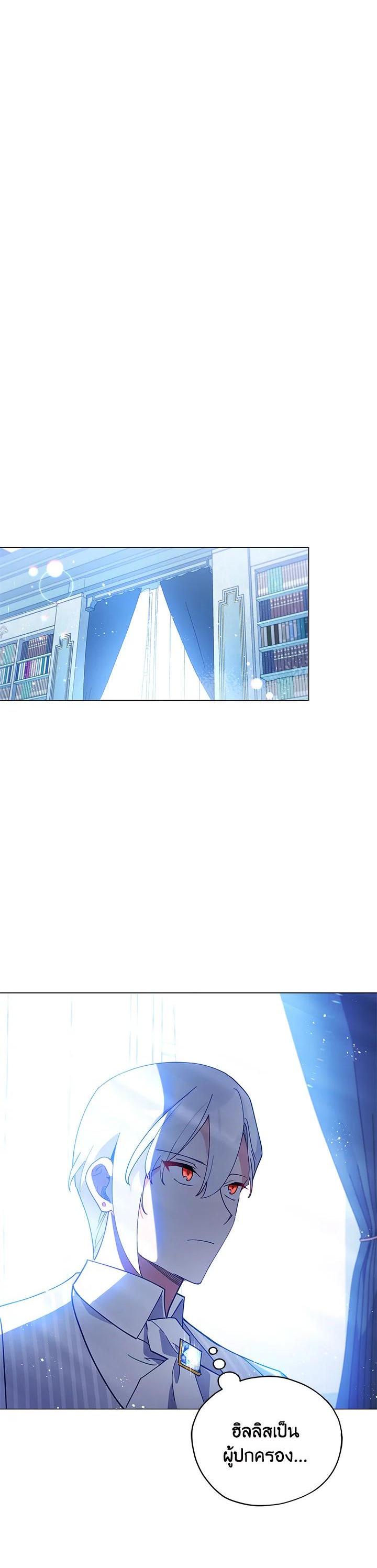 Manga-lc-com อ่านมังงะ อ่านการ์ตูน ออนไลน์ ฟรี Untouchable Lady ตอนที่ 1 2 3 4 5 6 7 8 9 10 11 12 13 14 ฟรี ไม่มีโฆษณา Manga-lc - อ่าน มังงะ อ่าน การ์ตูน ออนไลน์ อ่านมังงะ ฟรี