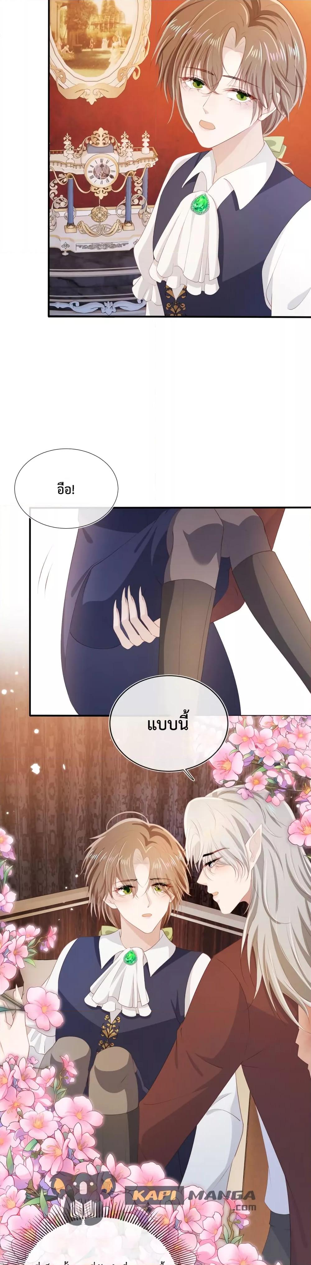 Manga-lc-com อ่านมังงะ อ่านการ์ตูน ออนไลน์ ฟรี The Villain Pampered Me To The Sky ตอนที่ 1 2 3 4 5 6 7 8 9 10 11 12 13 14 ฟรี ไม่มีโฆษณา Manga-lc - อ่าน มังงะ อ่าน การ์ตูน ออนไลน์ อ่านมังงะ ฟรี