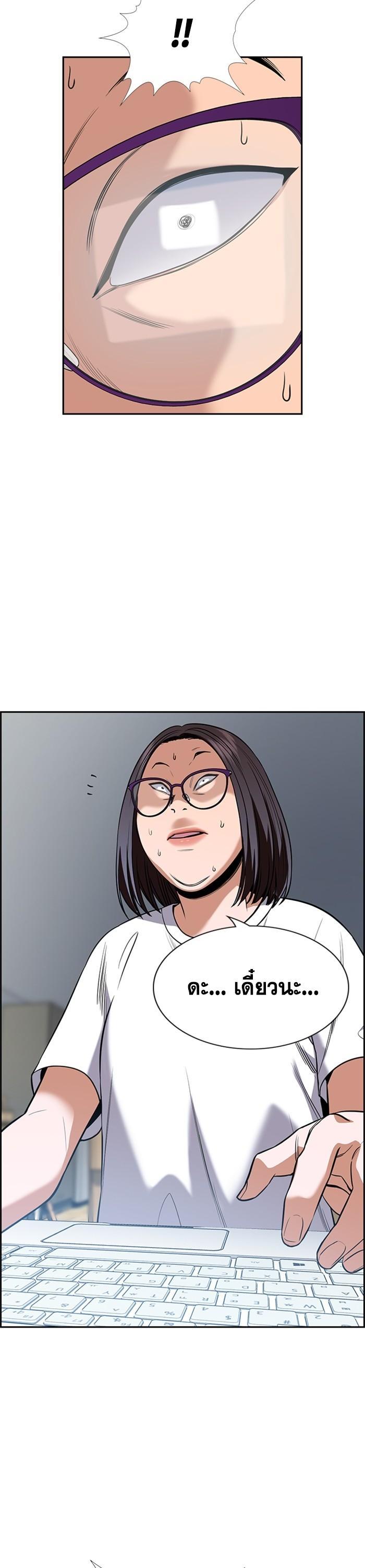 Manga-lc-com อ่านมังงะ อ่านการ์ตูน ออนไลน์ ฟรี True Education ตอนที่ 1 2 3 4 5 6 7 8 9 10 11 12 13 14 ฟรี ไม่มีโฆษณา Manga-lc - อ่าน มังงะ อ่าน การ์ตูน ออนไลน์ อ่านมังงะ ฟรี