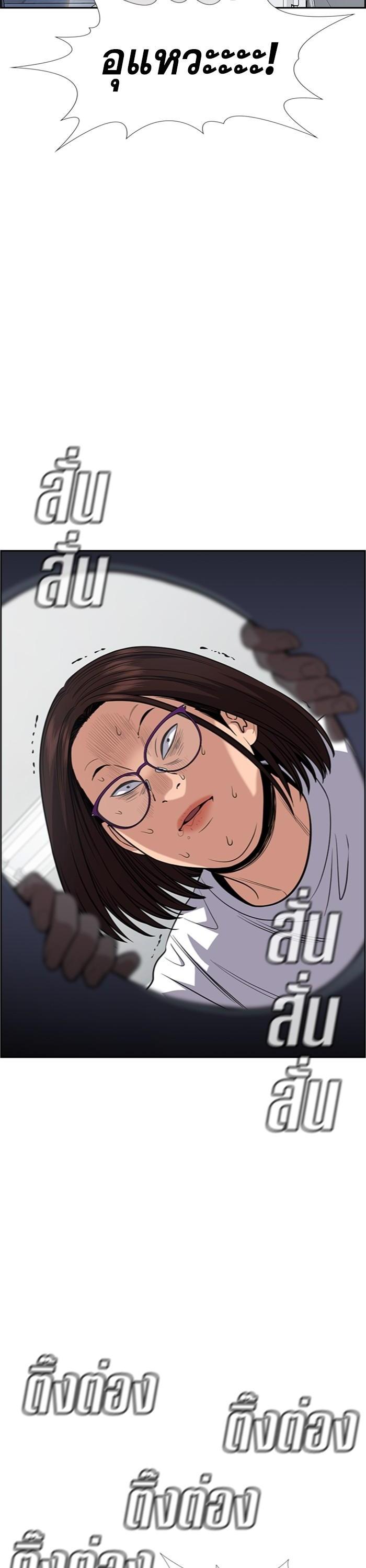 Manga-lc-com อ่านมังงะ อ่านการ์ตูน ออนไลน์ ฟรี True Education ตอนที่ 1 2 3 4 5 6 7 8 9 10 11 12 13 14 ฟรี ไม่มีโฆษณา Manga-lc - อ่าน มังงะ อ่าน การ์ตูน ออนไลน์ อ่านมังงะ ฟรี