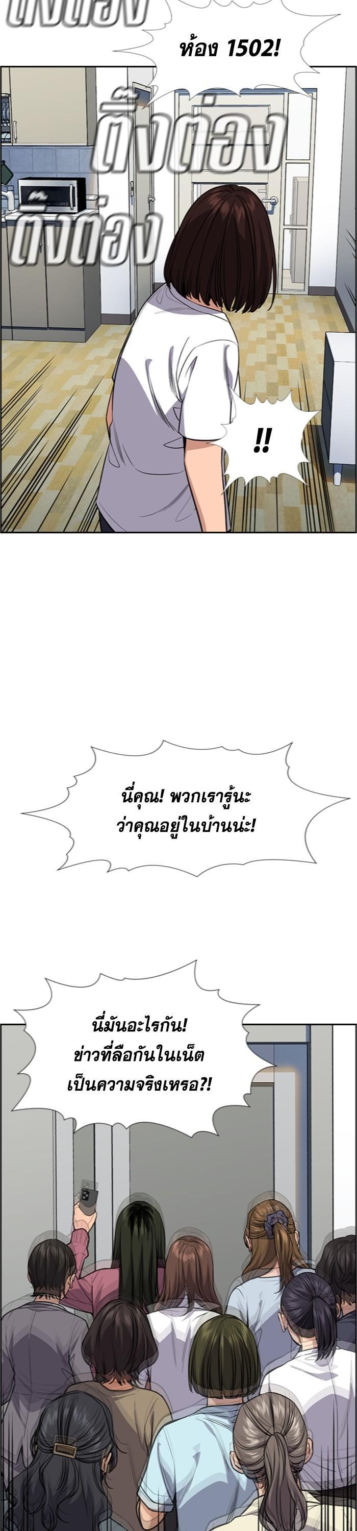 Manga-lc-com อ่านมังงะ อ่านการ์ตูน ออนไลน์ ฟรี True Education ตอนที่ 1 2 3 4 5 6 7 8 9 10 11 12 13 14 ฟรี ไม่มีโฆษณา Manga-lc - อ่าน มังงะ อ่าน การ์ตูน ออนไลน์ อ่านมังงะ ฟรี