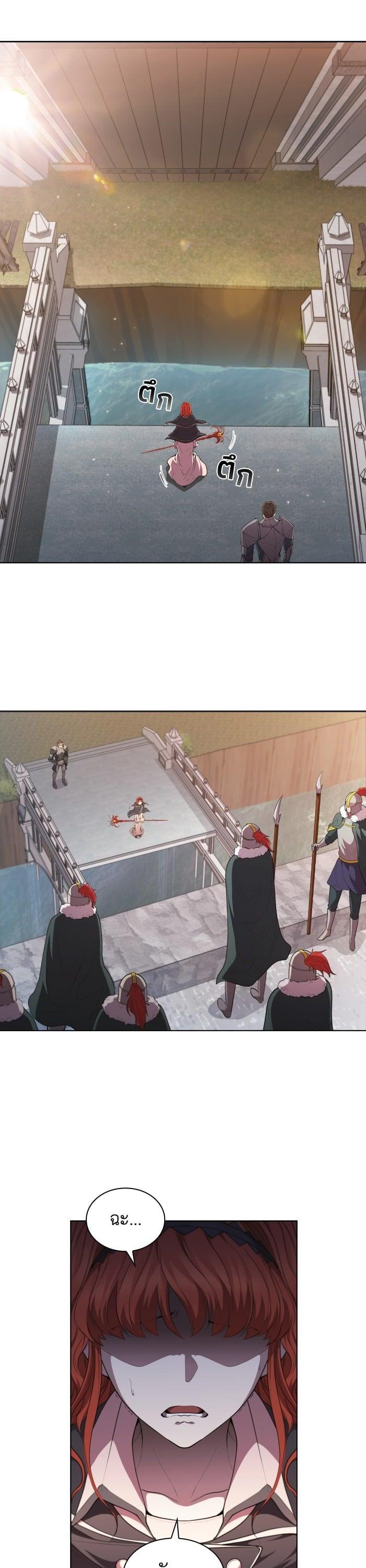 Manga-lc-com อ่านมังงะ อ่านการ์ตูน ออนไลน์ ฟรี I Regressed As The Duke ตอนที่ 1 2 3 4 5 6 7 8 9 10 11 12 13 14 ฟรี ไม่มีโฆษณา Manga-lc - อ่าน มังงะ อ่าน การ์ตูน ออนไลน์ อ่านมังงะ ฟรี