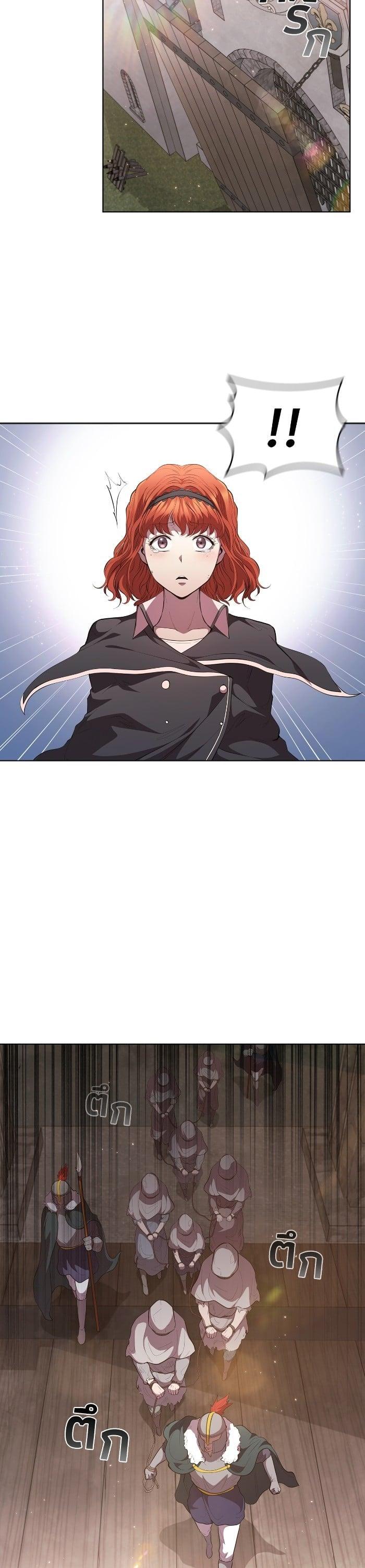 Manga-lc-com อ่านมังงะ อ่านการ์ตูน ออนไลน์ ฟรี I Regressed As The Duke ตอนที่ 1 2 3 4 5 6 7 8 9 10 11 12 13 14 ฟรี ไม่มีโฆษณา Manga-lc - อ่าน มังงะ อ่าน การ์ตูน ออนไลน์ อ่านมังงะ ฟรี