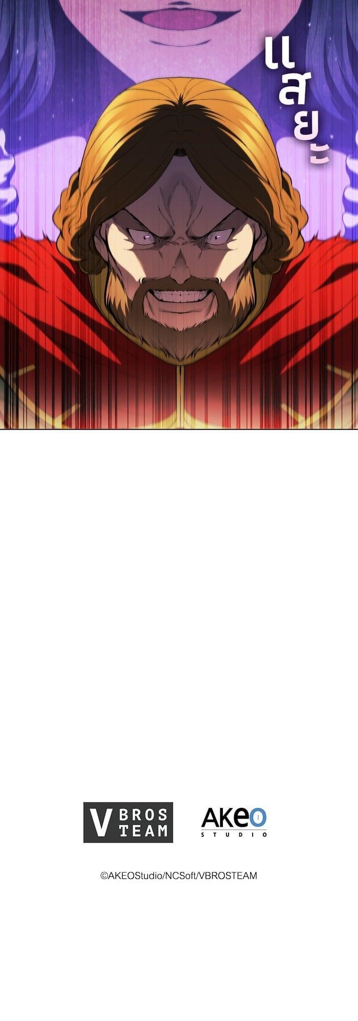 Manga-lc-com อ่านมังงะ อ่านการ์ตูน ออนไลน์ ฟรี I Regressed As The Duke ตอนที่ 1 2 3 4 5 6 7 8 9 10 11 12 13 14 ฟรี ไม่มีโฆษณา Manga-lc - อ่าน มังงะ อ่าน การ์ตูน ออนไลน์ อ่านมังงะ ฟรี