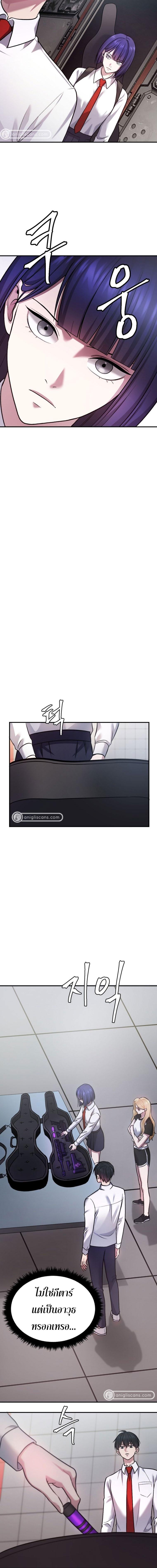 Manga-lc-com อ่านมังงะ อ่านการ์ตูน ออนไลน์ ฟรี Monsters (2022) ตอนที่ 1 2 3 4 5 6 7 8 9 10 11 12 13 14 ฟรี ไม่มีโฆษณา Manga-lc - อ่าน มังงะ อ่าน การ์ตูน ออนไลน์ อ่านมังงะ ฟรี