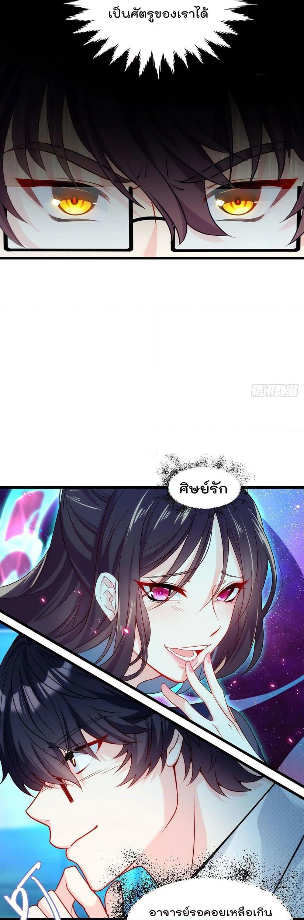 Manga-lc-com อ่านมังงะ อ่านการ์ตูน ออนไลน์ ฟรี RebirthGodImm ตอนที่ 1 2 3 4 5 6 7 8 9 10 11 12 13 14 ฟรี ไม่มีโฆษณา Manga-lc - อ่าน มังงะ อ่าน การ์ตูน ออนไลน์ อ่านมังงะ ฟรี