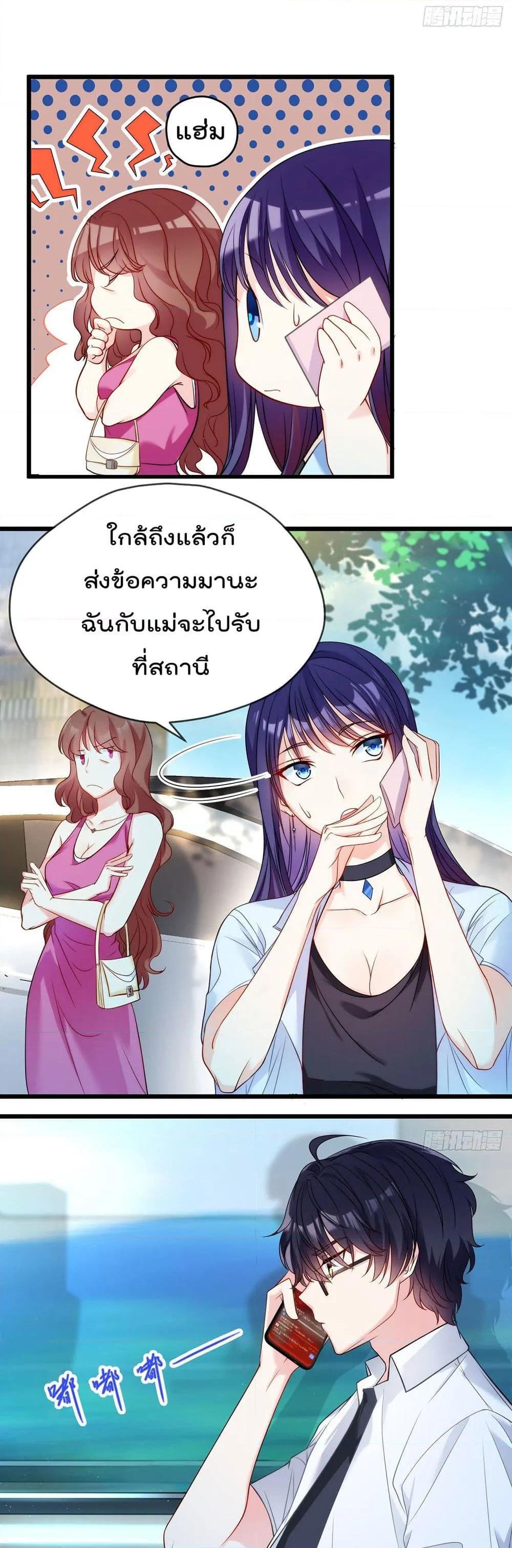 Manga-lc-com อ่านมังงะ อ่านการ์ตูน ออนไลน์ ฟรี RebirthGodImm ตอนที่ 1 2 3 4 5 6 7 8 9 10 11 12 13 14 ฟรี ไม่มีโฆษณา Manga-lc - อ่าน มังงะ อ่าน การ์ตูน ออนไลน์ อ่านมังงะ ฟรี