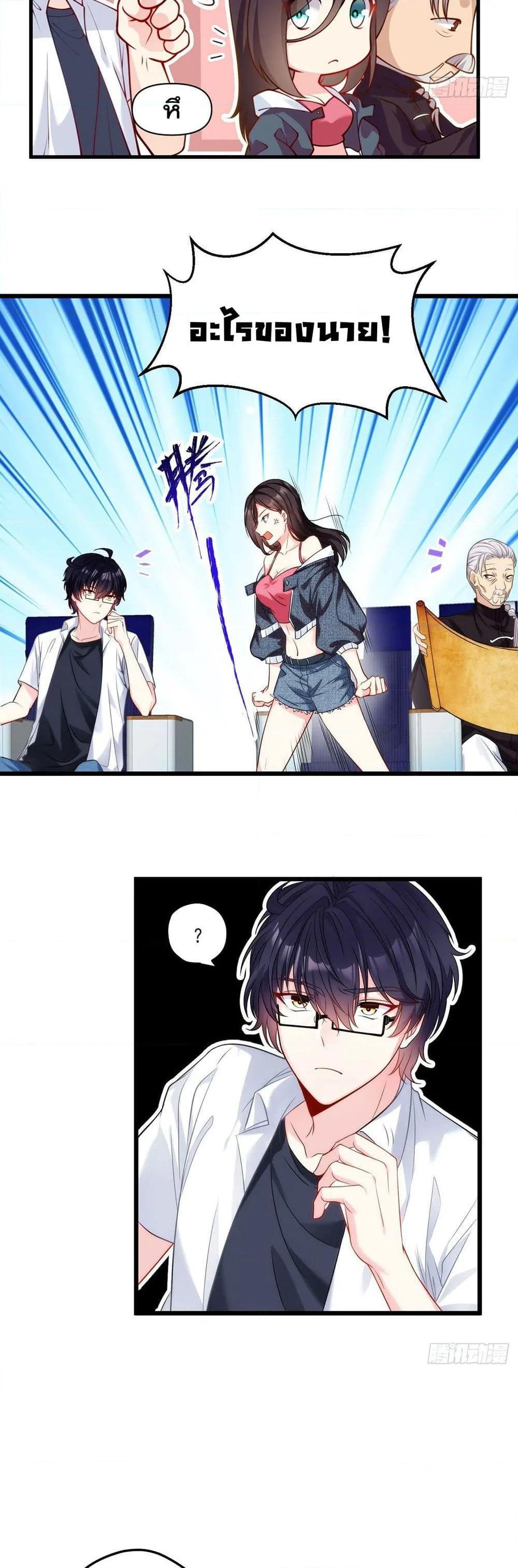 Manga-lc-com อ่านมังงะ อ่านการ์ตูน ออนไลน์ ฟรี RebirthGodImm ตอนที่ 1 2 3 4 5 6 7 8 9 10 11 12 13 14 ฟรี ไม่มีโฆษณา Manga-lc - อ่าน มังงะ อ่าน การ์ตูน ออนไลน์ อ่านมังงะ ฟรี