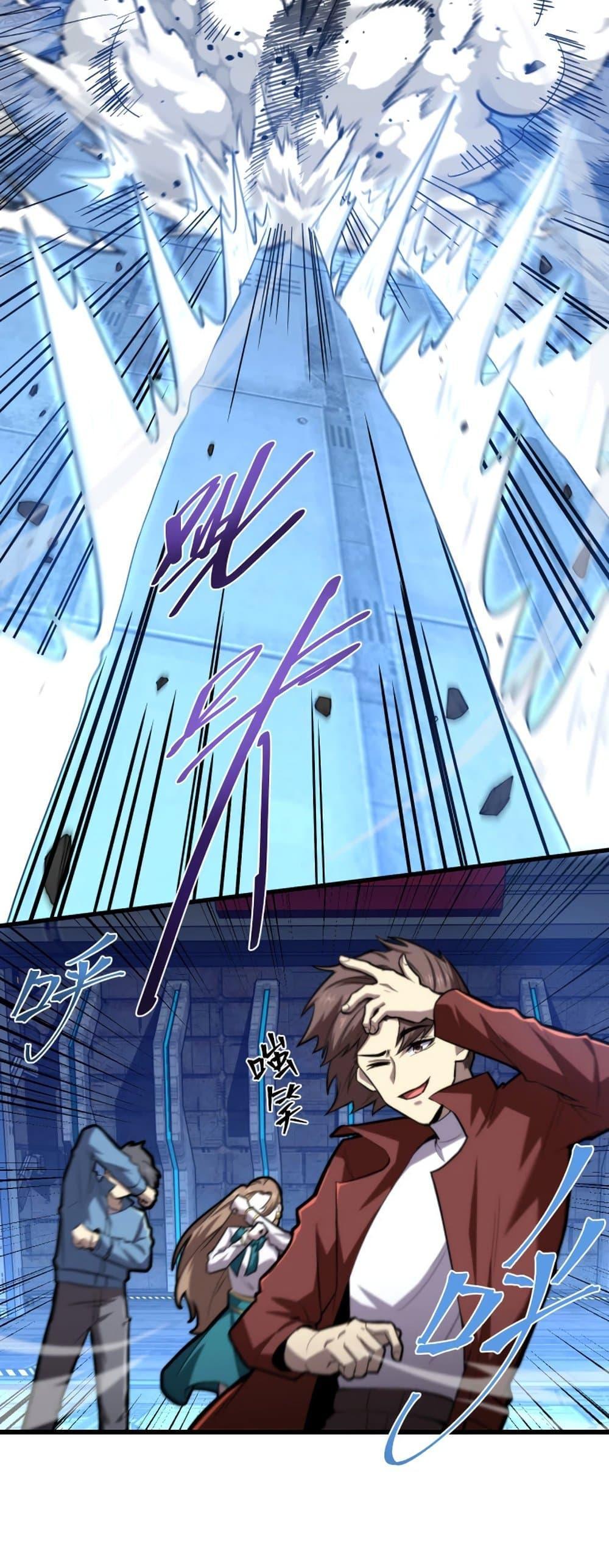 Manga-lc-com อ่านมังงะ อ่านการ์ตูน ออนไลน์ ฟรี Logging 10,000 Years into the Future ตอนที่ 1 2 3 4 5 6 7 8 9 10 11 12 13 14 ฟรี ไม่มีโฆษณา Manga-lc - อ่าน มังงะ อ่าน การ์ตูน ออนไลน์ อ่านมังงะ ฟรี