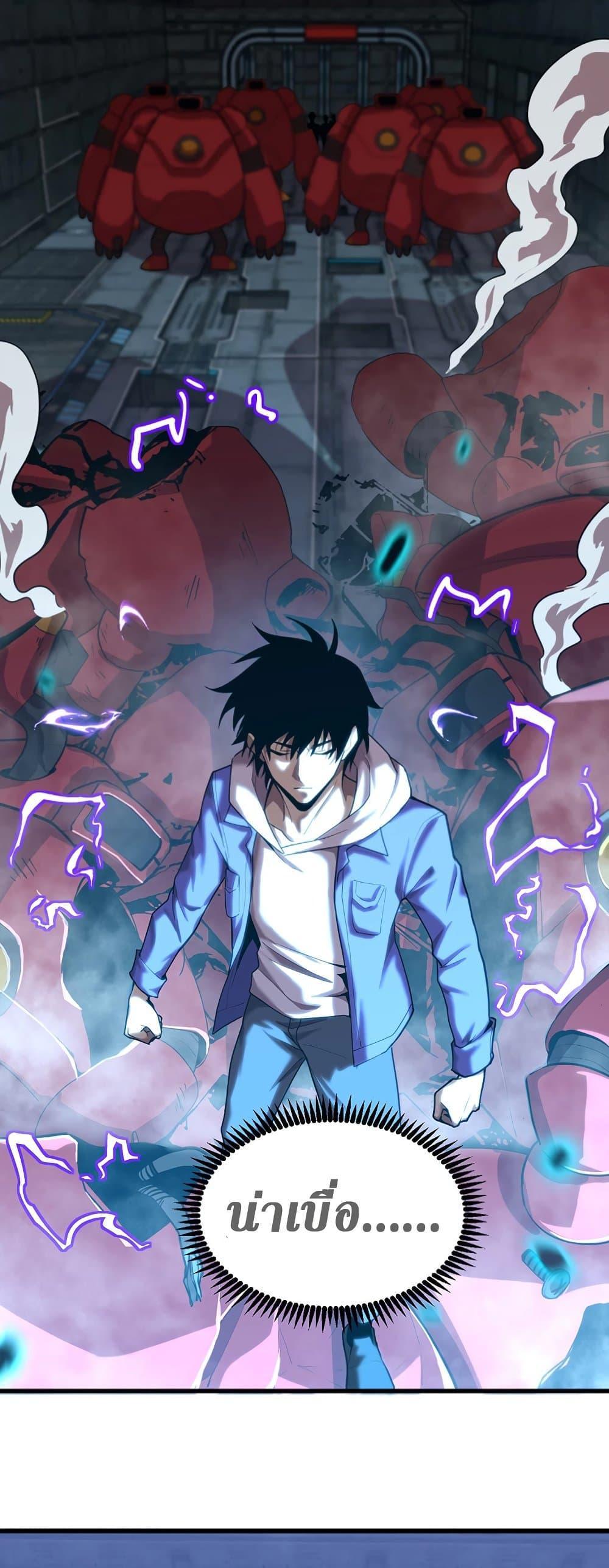 Manga-lc-com อ่านมังงะ อ่านการ์ตูน ออนไลน์ ฟรี Logging 10,000 Years into the Future ตอนที่ 1 2 3 4 5 6 7 8 9 10 11 12 13 14 ฟรี ไม่มีโฆษณา Manga-lc - อ่าน มังงะ อ่าน การ์ตูน ออนไลน์ อ่านมังงะ ฟรี