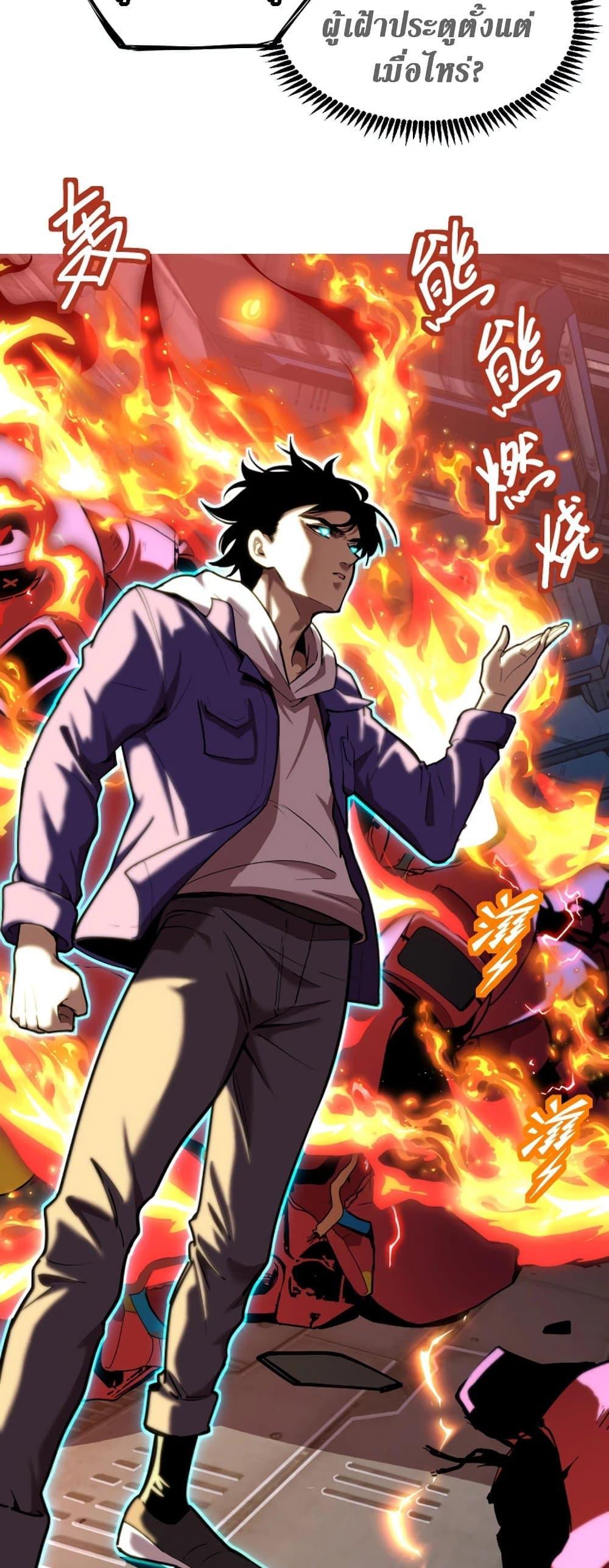 Manga-lc-com อ่านมังงะ อ่านการ์ตูน ออนไลน์ ฟรี Logging 10,000 Years into the Future ตอนที่ 1 2 3 4 5 6 7 8 9 10 11 12 13 14 ฟรี ไม่มีโฆษณา Manga-lc - อ่าน มังงะ อ่าน การ์ตูน ออนไลน์ อ่านมังงะ ฟรี