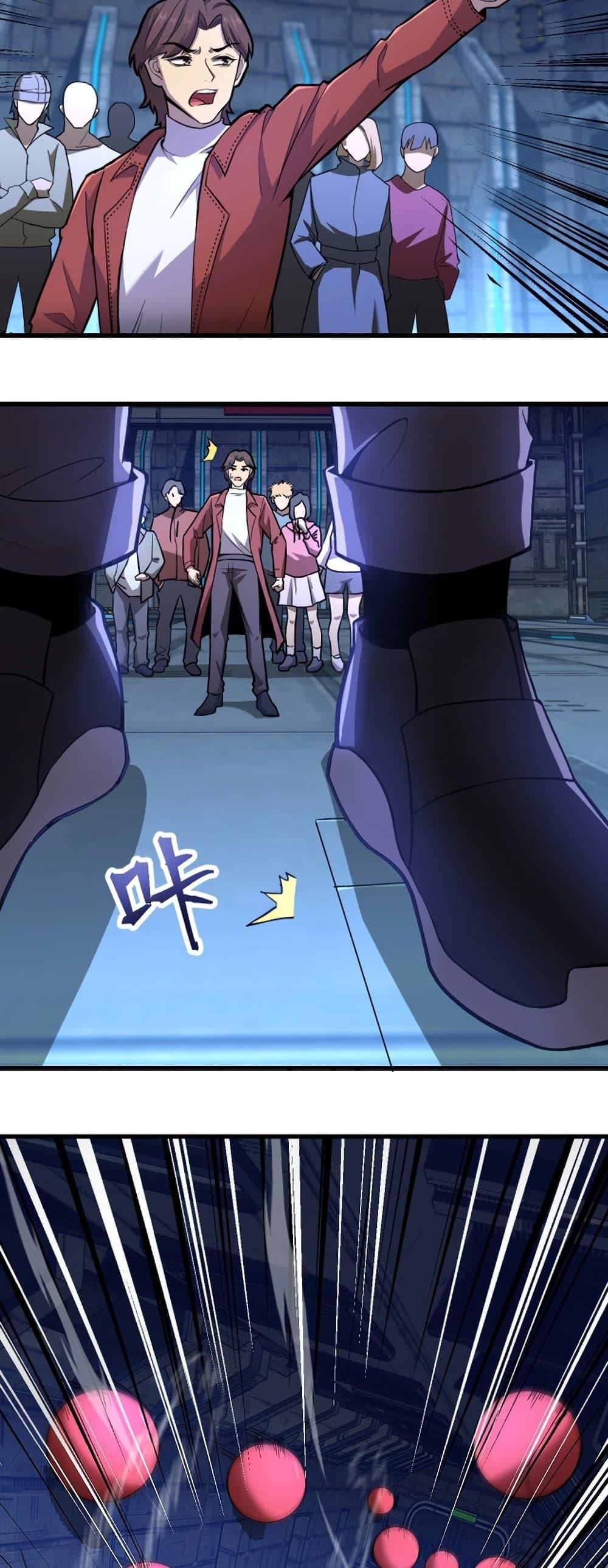 Manga-lc-com อ่านมังงะ อ่านการ์ตูน ออนไลน์ ฟรี Logging 10,000 Years into the Future ตอนที่ 1 2 3 4 5 6 7 8 9 10 11 12 13 14 ฟรี ไม่มีโฆษณา Manga-lc - อ่าน มังงะ อ่าน การ์ตูน ออนไลน์ อ่านมังงะ ฟรี