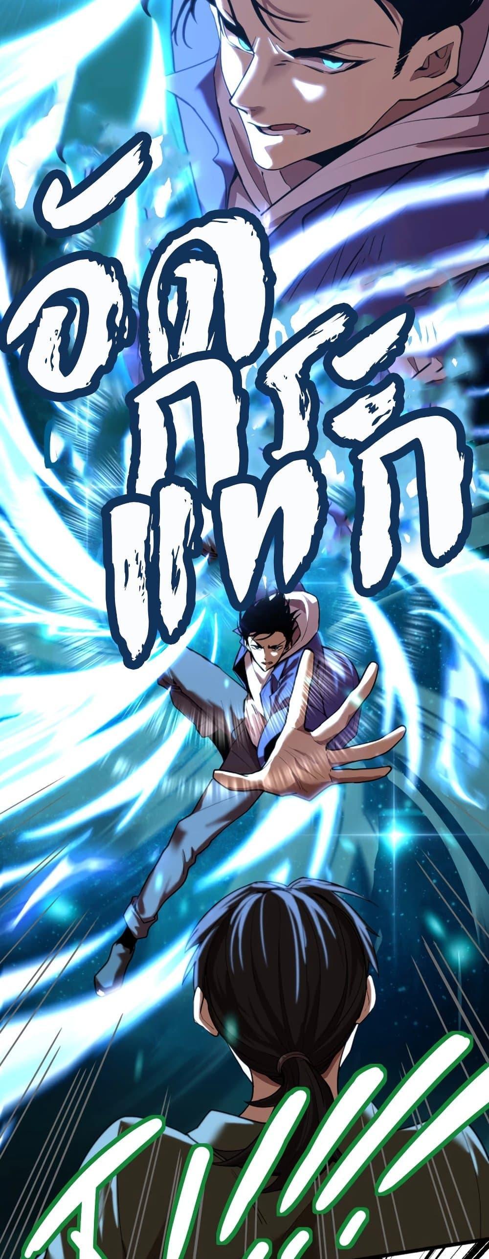 Manga-lc-com อ่านมังงะ อ่านการ์ตูน ออนไลน์ ฟรี Logging 10,000 Years into the Future ตอนที่ 1 2 3 4 5 6 7 8 9 10 11 12 13 14 ฟรี ไม่มีโฆษณา Manga-lc - อ่าน มังงะ อ่าน การ์ตูน ออนไลน์ อ่านมังงะ ฟรี