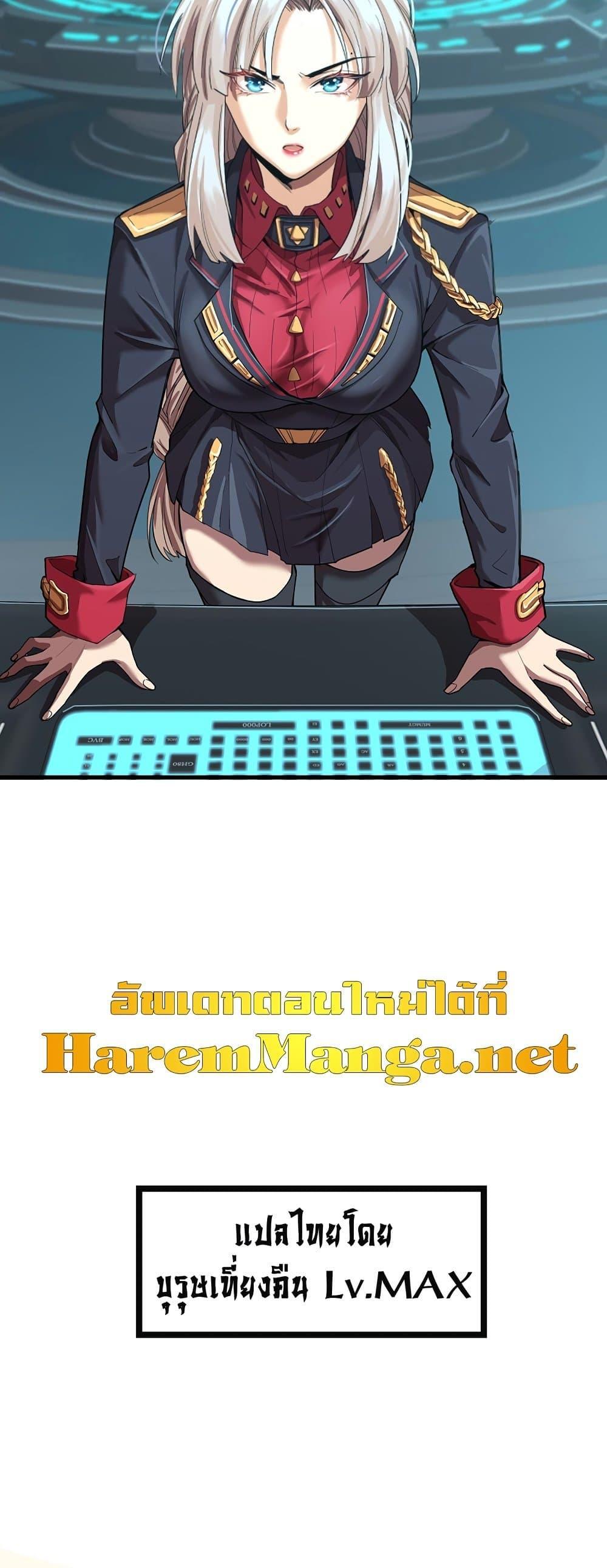 Manga-lc-com อ่านมังงะ อ่านการ์ตูน ออนไลน์ ฟรี Logging 10,000 Years into the Future ตอนที่ 1 2 3 4 5 6 7 8 9 10 11 12 13 14 ฟรี ไม่มีโฆษณา Manga-lc - อ่าน มังงะ อ่าน การ์ตูน ออนไลน์ อ่านมังงะ ฟรี