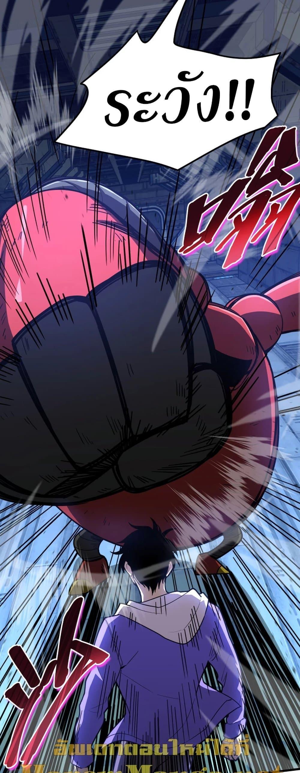 Manga-lc-com อ่านมังงะ อ่านการ์ตูน ออนไลน์ ฟรี Logging 10,000 Years into the Future ตอนที่ 1 2 3 4 5 6 7 8 9 10 11 12 13 14 ฟรี ไม่มีโฆษณา Manga-lc - อ่าน มังงะ อ่าน การ์ตูน ออนไลน์ อ่านมังงะ ฟรี