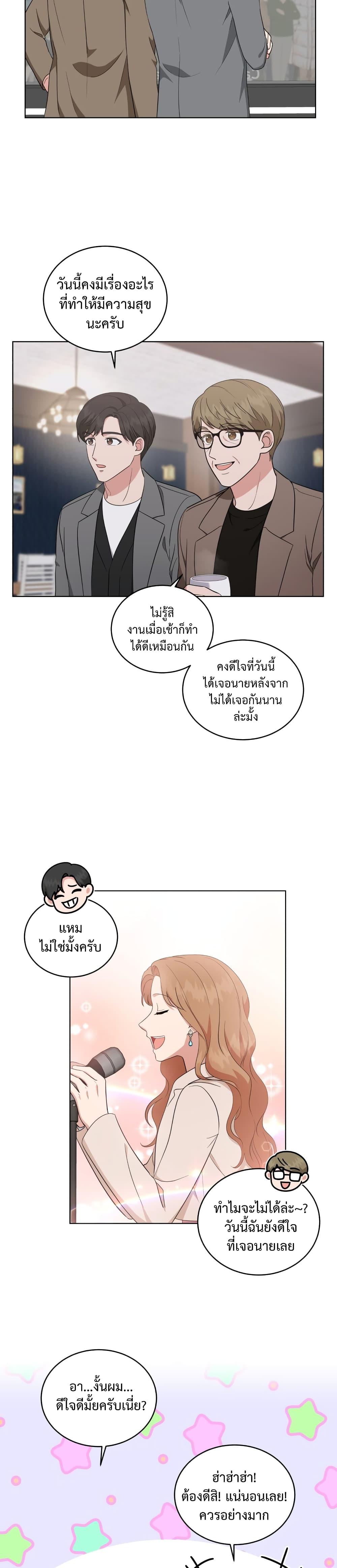 Manga-lc-com อ่านมังงะ อ่านการ์ตูน ออนไลน์ ฟรี My Daughter is a Music Genius ตอนที่ 1 2 3 4 5 6 7 8 9 10 11 12 13 14 ฟรี ไม่มีโฆษณา Manga-lc - อ่าน มังงะ อ่าน การ์ตูน ออนไลน์ อ่านมังงะ ฟรี