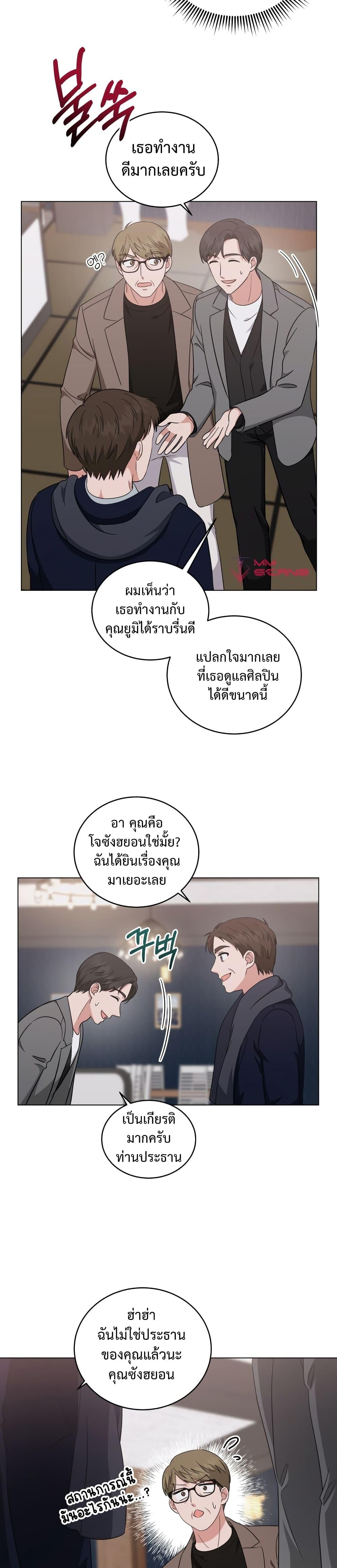 Manga-lc-com อ่านมังงะ อ่านการ์ตูน ออนไลน์ ฟรี My Daughter is a Music Genius ตอนที่ 1 2 3 4 5 6 7 8 9 10 11 12 13 14 ฟรี ไม่มีโฆษณา Manga-lc - อ่าน มังงะ อ่าน การ์ตูน ออนไลน์ อ่านมังงะ ฟรี