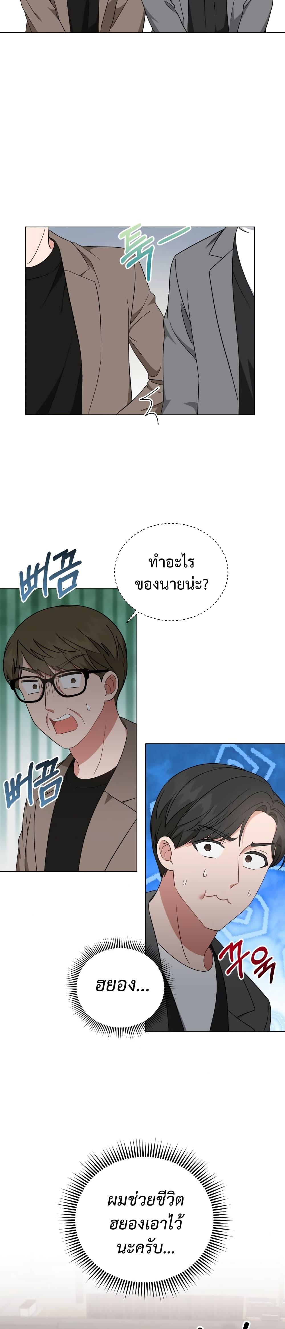 Manga-lc-com อ่านมังงะ อ่านการ์ตูน ออนไลน์ ฟรี My Daughter is a Music Genius ตอนที่ 1 2 3 4 5 6 7 8 9 10 11 12 13 14 ฟรี ไม่มีโฆษณา Manga-lc - อ่าน มังงะ อ่าน การ์ตูน ออนไลน์ อ่านมังงะ ฟรี