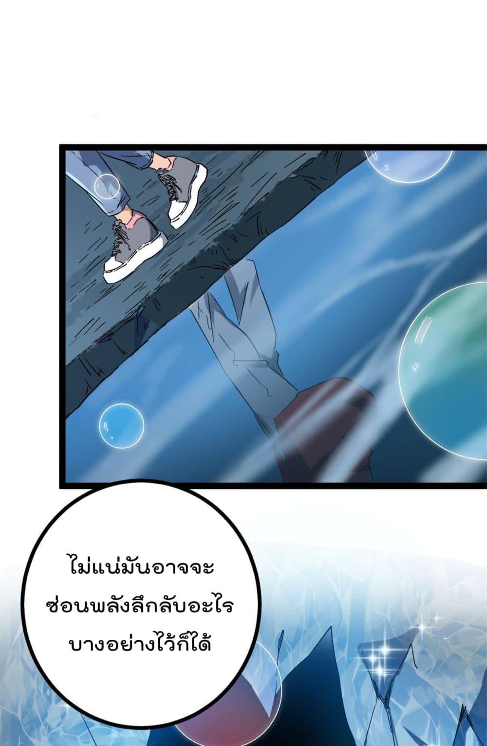 Manga-lc-com อ่านมังงะ อ่านการ์ตูน ออนไลน์ ฟรี ShadowHack–ร ตอนที่ 1 2 3 4 5 6 7 8 9 10 11 12 13 14 ฟรี ไม่มีโฆษณา Manga-lc - อ่าน มังงะ อ่าน การ์ตูน ออนไลน์ อ่านมังงะ ฟรี