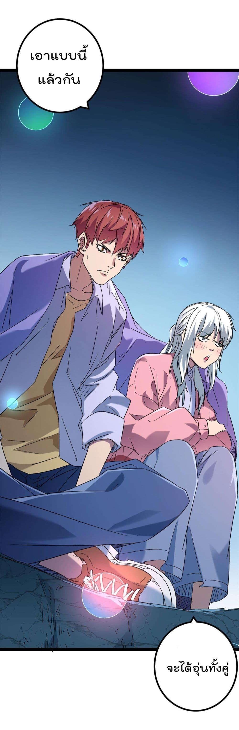 Manga-lc-com อ่านมังงะ อ่านการ์ตูน ออนไลน์ ฟรี ShadowHack–ร ตอนที่ 1 2 3 4 5 6 7 8 9 10 11 12 13 14 ฟรี ไม่มีโฆษณา Manga-lc - อ่าน มังงะ อ่าน การ์ตูน ออนไลน์ อ่านมังงะ ฟรี