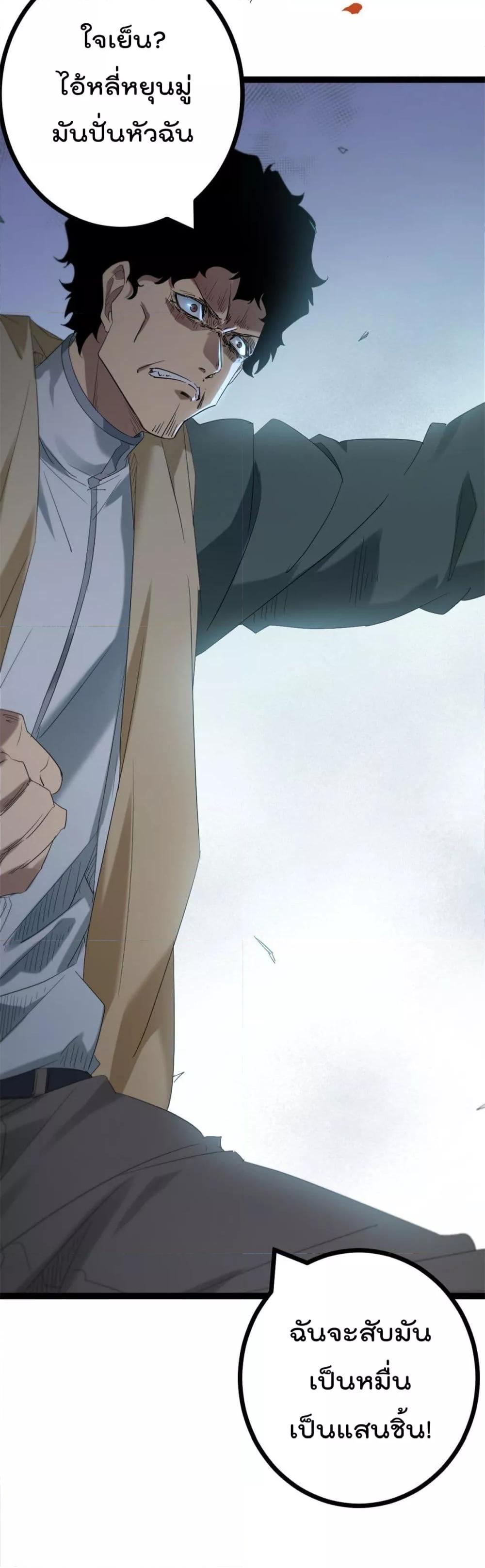 Manga-lc-com อ่านมังงะ อ่านการ์ตูน ออนไลน์ ฟรี ShadowHack–ร ตอนที่ 1 2 3 4 5 6 7 8 9 10 11 12 13 14 ฟรี ไม่มีโฆษณา Manga-lc - อ่าน มังงะ อ่าน การ์ตูน ออนไลน์ อ่านมังงะ ฟรี