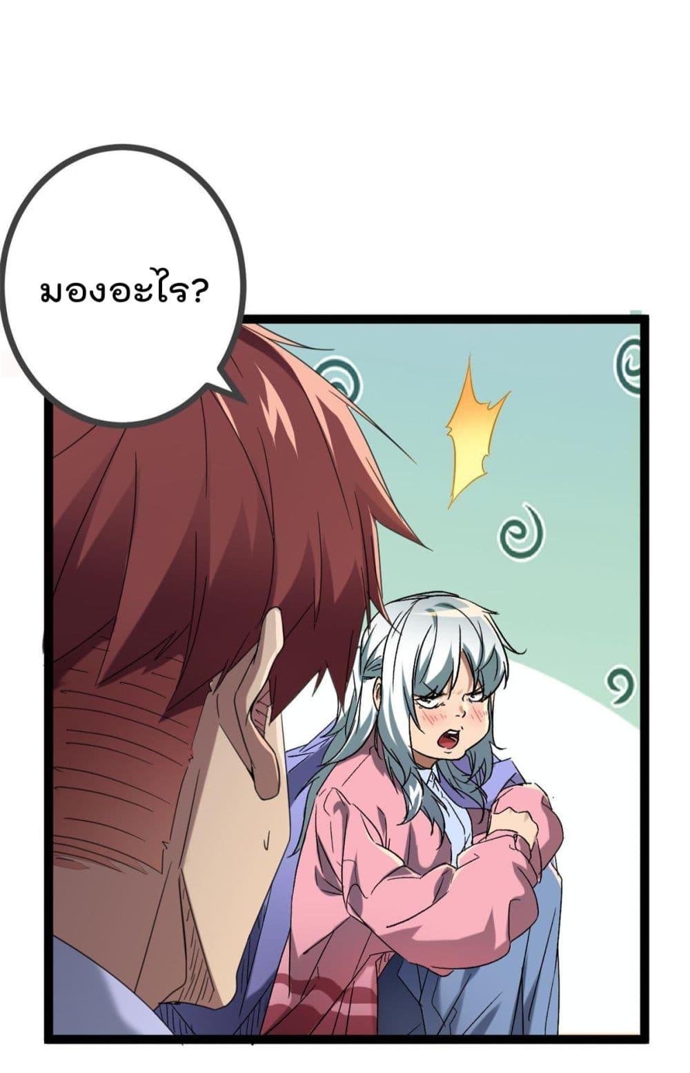 Manga-lc-com อ่านมังงะ อ่านการ์ตูน ออนไลน์ ฟรี ShadowHack–ร ตอนที่ 1 2 3 4 5 6 7 8 9 10 11 12 13 14 ฟรี ไม่มีโฆษณา Manga-lc - อ่าน มังงะ อ่าน การ์ตูน ออนไลน์ อ่านมังงะ ฟรี