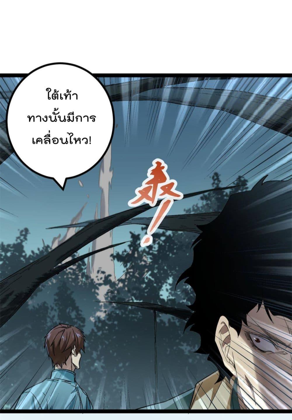 Manga-lc-com อ่านมังงะ อ่านการ์ตูน ออนไลน์ ฟรี ShadowHack–ร ตอนที่ 1 2 3 4 5 6 7 8 9 10 11 12 13 14 ฟรี ไม่มีโฆษณา Manga-lc - อ่าน มังงะ อ่าน การ์ตูน ออนไลน์ อ่านมังงะ ฟรี