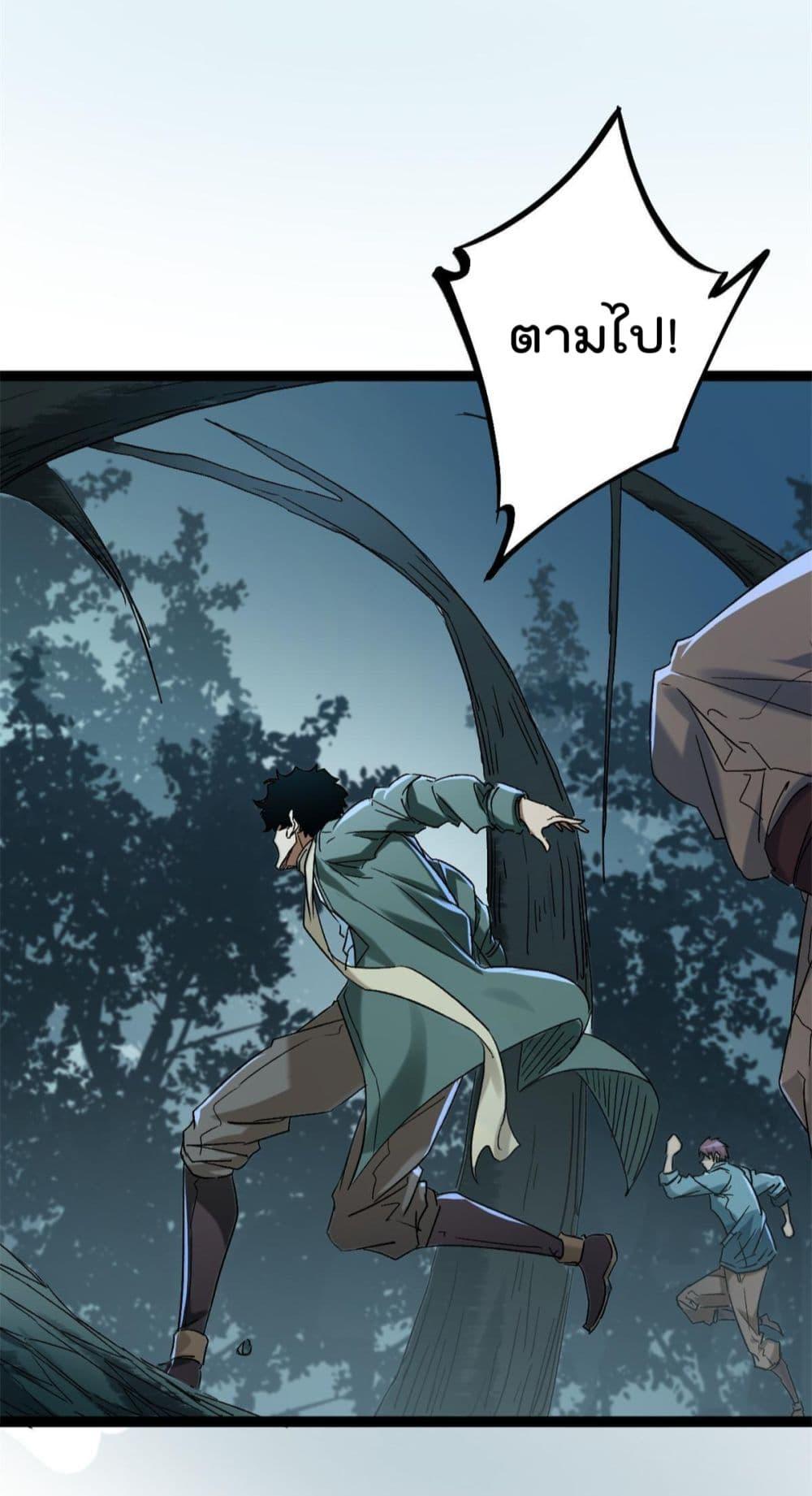 Manga-lc-com อ่านมังงะ อ่านการ์ตูน ออนไลน์ ฟรี ShadowHack–ร ตอนที่ 1 2 3 4 5 6 7 8 9 10 11 12 13 14 ฟรี ไม่มีโฆษณา Manga-lc - อ่าน มังงะ อ่าน การ์ตูน ออนไลน์ อ่านมังงะ ฟรี