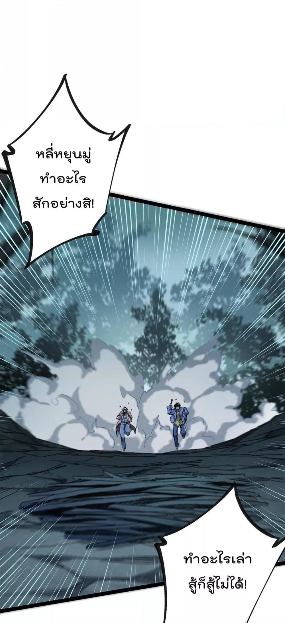 Manga-lc-com อ่านมังงะ อ่านการ์ตูน ออนไลน์ ฟรี ShadowHack–ร ตอนที่ 1 2 3 4 5 6 7 8 9 10 11 12 13 14 ฟรี ไม่มีโฆษณา Manga-lc - อ่าน มังงะ อ่าน การ์ตูน ออนไลน์ อ่านมังงะ ฟรี
