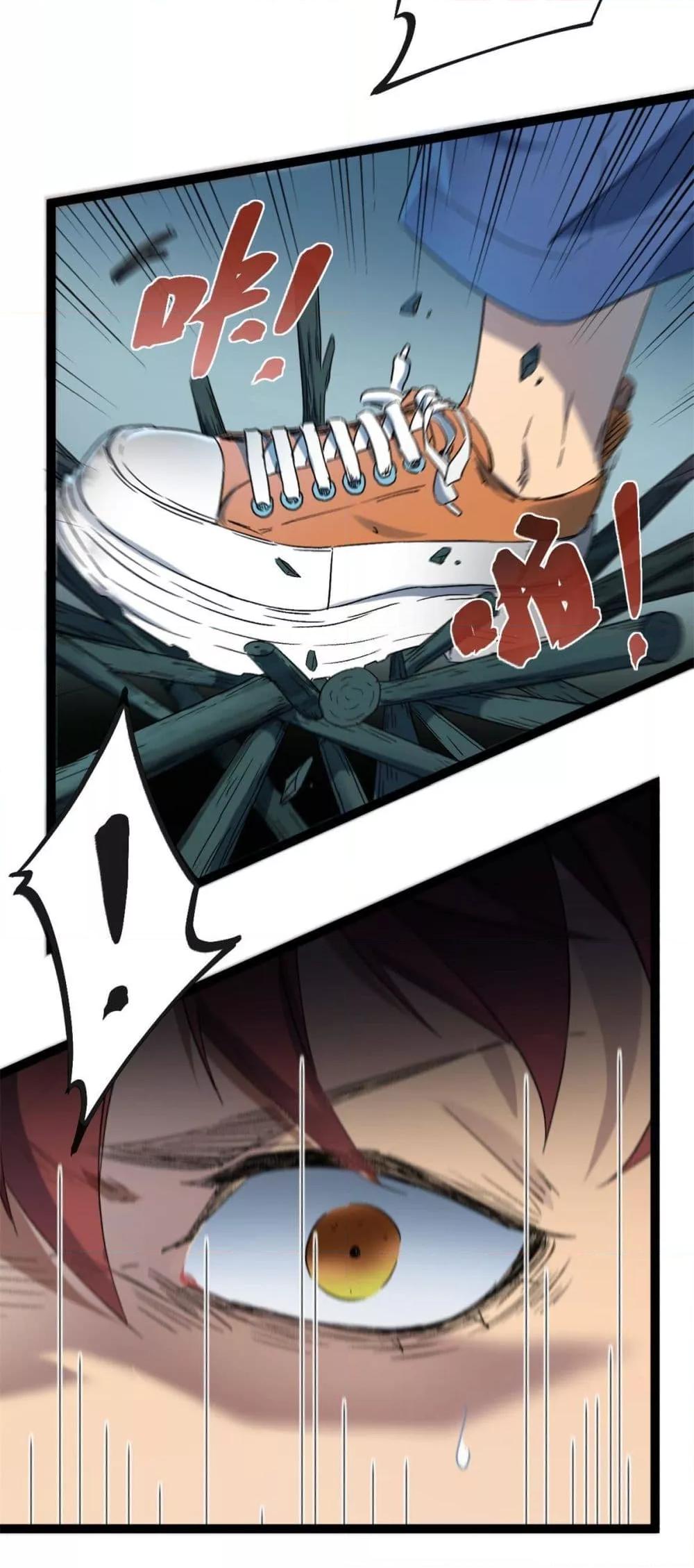 Manga-lc-com อ่านมังงะ อ่านการ์ตูน ออนไลน์ ฟรี ShadowHack–ร ตอนที่ 1 2 3 4 5 6 7 8 9 10 11 12 13 14 ฟรี ไม่มีโฆษณา Manga-lc - อ่าน มังงะ อ่าน การ์ตูน ออนไลน์ อ่านมังงะ ฟรี
