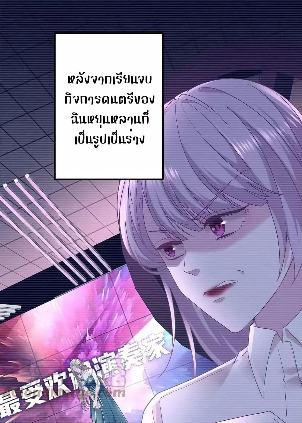Manga-lc-com อ่านมังงะ อ่านการ์ตูน ออนไลน์ ฟรี The Brother’s Honey is Back! ตอนที่ 1 2 3 4 5 6 7 8 9 10 11 12 13 14 ฟรี ไม่มีโฆษณา Manga-lc - อ่าน มังงะ อ่าน การ์ตูน ออนไลน์ อ่านมังงะ ฟรี