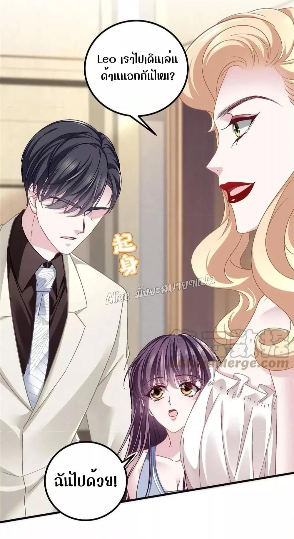 Manga-lc-com อ่านมังงะ อ่านการ์ตูน ออนไลน์ ฟรี The Brother’s Honey is Back! ตอนที่ 1 2 3 4 5 6 7 8 9 10 11 12 13 14 ฟรี ไม่มีโฆษณา Manga-lc - อ่าน มังงะ อ่าน การ์ตูน ออนไลน์ อ่านมังงะ ฟรี