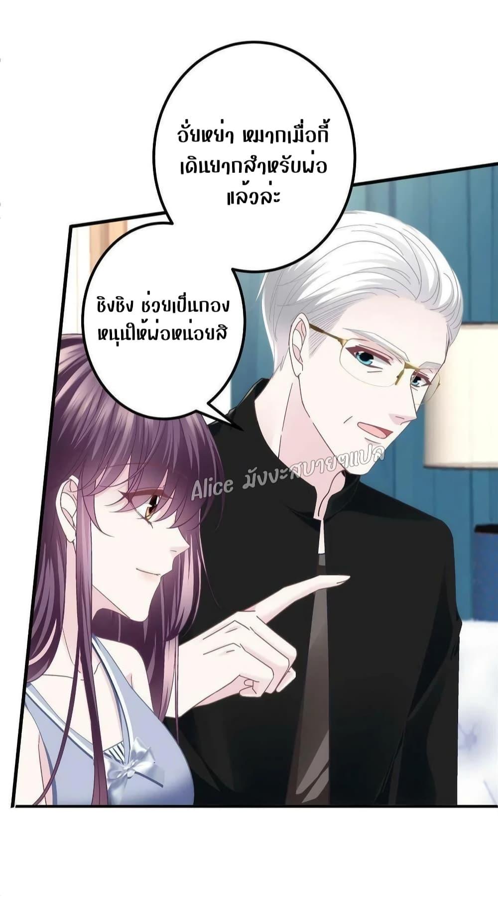 Manga-lc-com อ่านมังงะ อ่านการ์ตูน ออนไลน์ ฟรี The Brother’s Honey is Back! ตอนที่ 1 2 3 4 5 6 7 8 9 10 11 12 13 14 ฟรี ไม่มีโฆษณา Manga-lc - อ่าน มังงะ อ่าน การ์ตูน ออนไลน์ อ่านมังงะ ฟรี