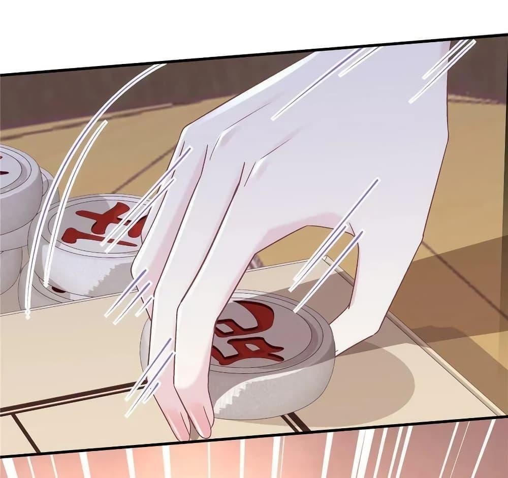 Manga-lc-com อ่านมังงะ อ่านการ์ตูน ออนไลน์ ฟรี The Brother’s Honey is Back! ตอนที่ 1 2 3 4 5 6 7 8 9 10 11 12 13 14 ฟรี ไม่มีโฆษณา Manga-lc - อ่าน มังงะ อ่าน การ์ตูน ออนไลน์ อ่านมังงะ ฟรี