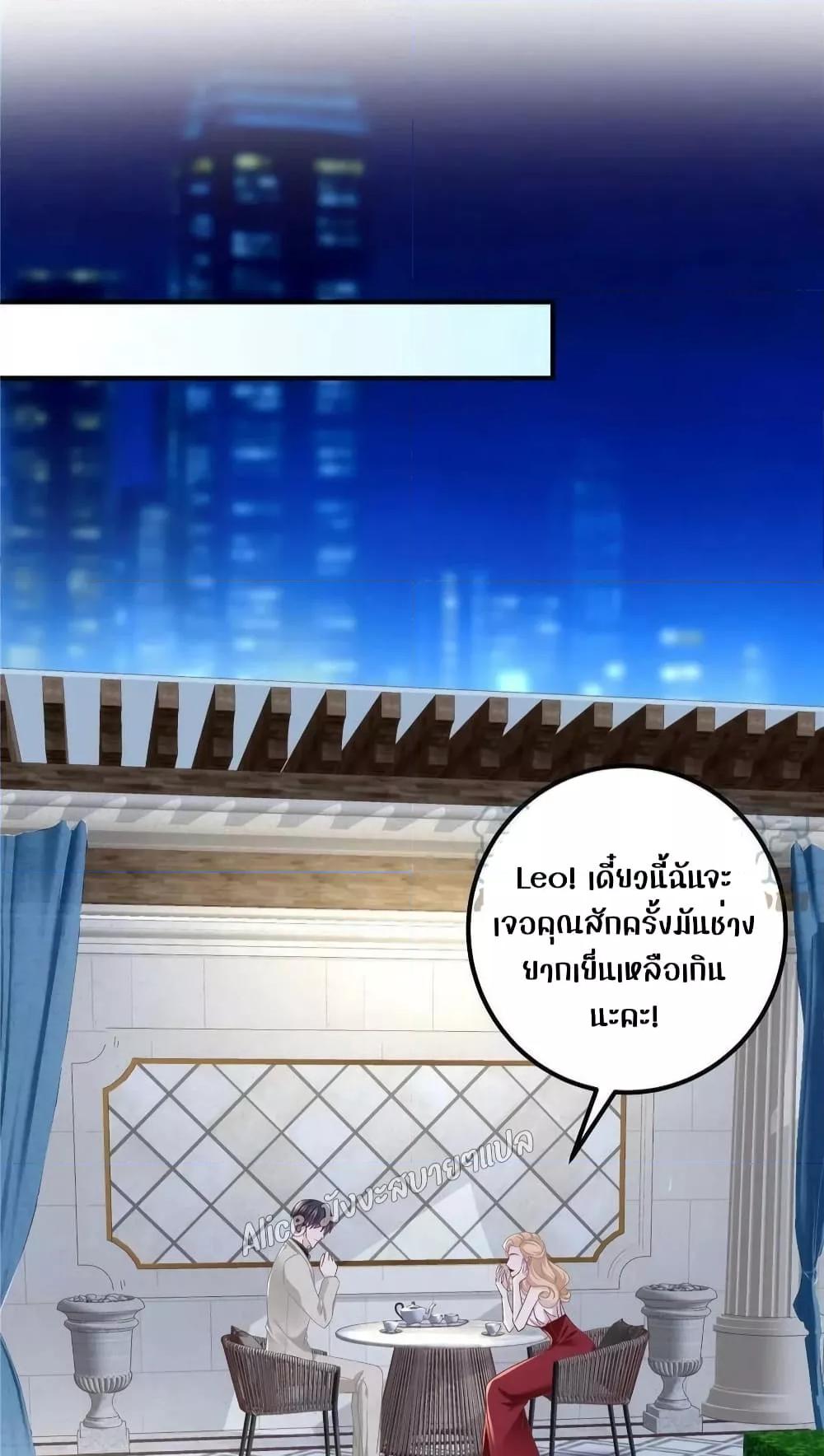 Manga-lc-com อ่านมังงะ อ่านการ์ตูน ออนไลน์ ฟรี The Brother’s Honey is Back! ตอนที่ 1 2 3 4 5 6 7 8 9 10 11 12 13 14 ฟรี ไม่มีโฆษณา Manga-lc - อ่าน มังงะ อ่าน การ์ตูน ออนไลน์ อ่านมังงะ ฟรี