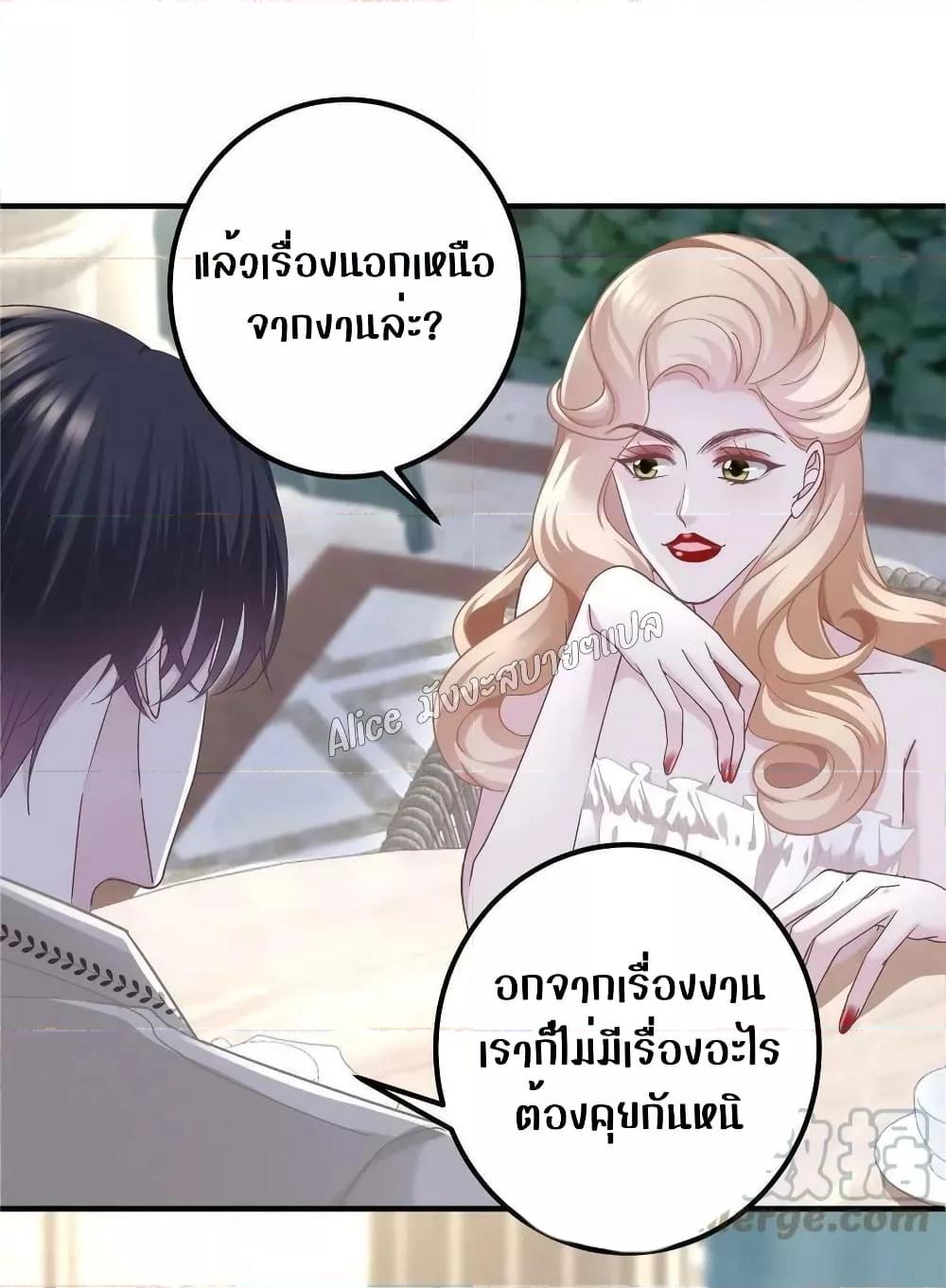 Manga-lc-com อ่านมังงะ อ่านการ์ตูน ออนไลน์ ฟรี The Brother’s Honey is Back! ตอนที่ 1 2 3 4 5 6 7 8 9 10 11 12 13 14 ฟรี ไม่มีโฆษณา Manga-lc - อ่าน มังงะ อ่าน การ์ตูน ออนไลน์ อ่านมังงะ ฟรี