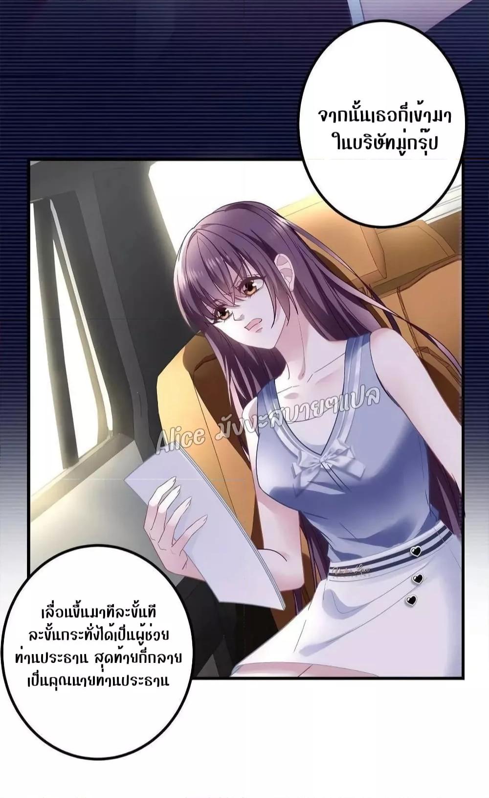 Manga-lc-com อ่านมังงะ อ่านการ์ตูน ออนไลน์ ฟรี The Brother’s Honey is Back! ตอนที่ 1 2 3 4 5 6 7 8 9 10 11 12 13 14 ฟรี ไม่มีโฆษณา Manga-lc - อ่าน มังงะ อ่าน การ์ตูน ออนไลน์ อ่านมังงะ ฟรี