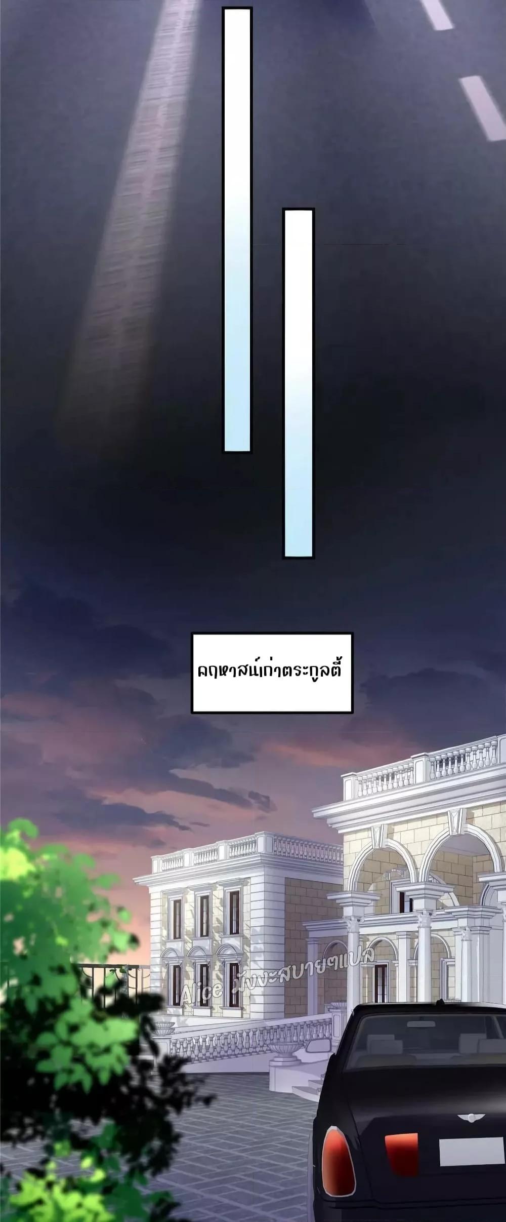 Manga-lc-com อ่านมังงะ อ่านการ์ตูน ออนไลน์ ฟรี The Brother’s Honey is Back! ตอนที่ 1 2 3 4 5 6 7 8 9 10 11 12 13 14 ฟรี ไม่มีโฆษณา Manga-lc - อ่าน มังงะ อ่าน การ์ตูน ออนไลน์ อ่านมังงะ ฟรี