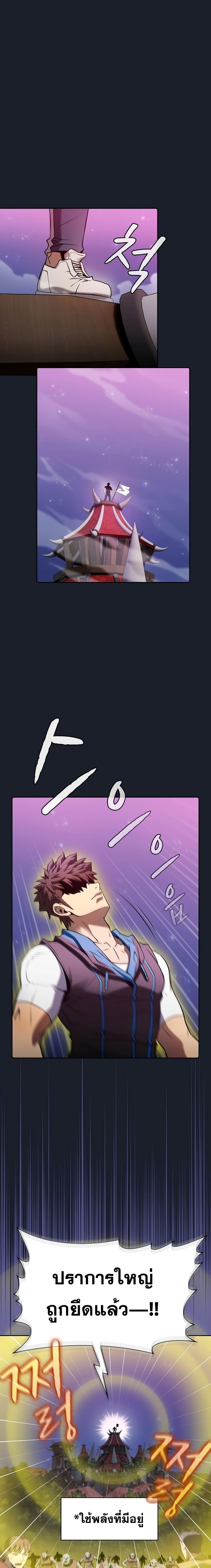 Manga-lc-com อ่านมังงะ อ่านการ์ตูน ออนไลน์ ฟรี TheConstellati ตอนที่ 1 2 3 4 5 6 7 8 9 10 11 12 13 14 ฟรี ไม่มีโฆษณา Manga-lc - อ่าน มังงะ อ่าน การ์ตูน ออนไลน์ อ่านมังงะ ฟรี