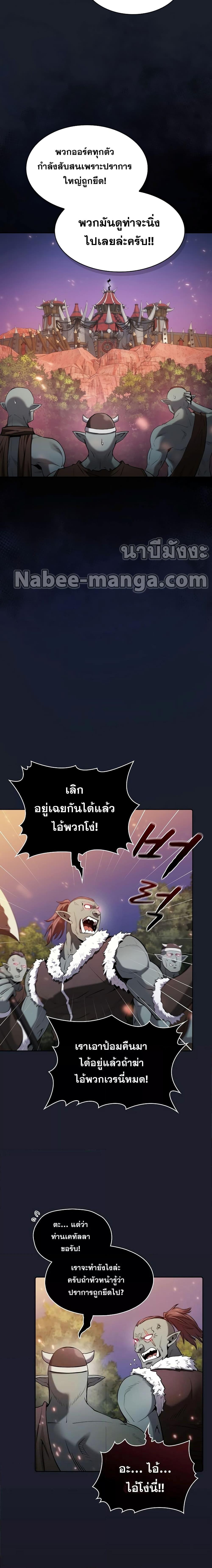 Manga-lc-com อ่านมังงะ อ่านการ์ตูน ออนไลน์ ฟรี TheConstellati ตอนที่ 1 2 3 4 5 6 7 8 9 10 11 12 13 14 ฟรี ไม่มีโฆษณา Manga-lc - อ่าน มังงะ อ่าน การ์ตูน ออนไลน์ อ่านมังงะ ฟรี