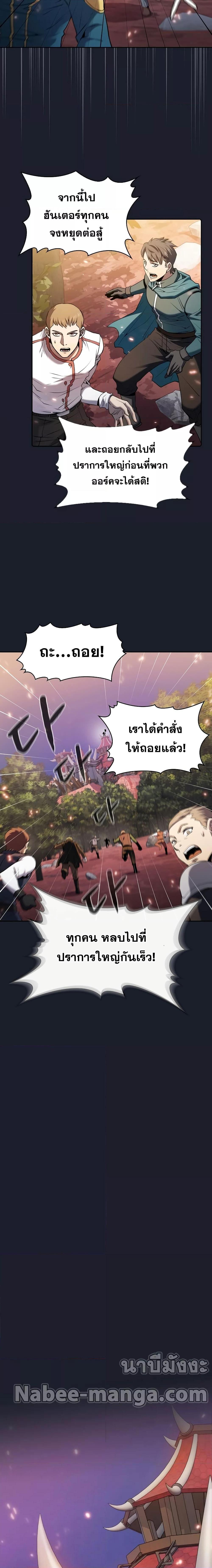 Manga-lc-com อ่านมังงะ อ่านการ์ตูน ออนไลน์ ฟรี TheConstellati ตอนที่ 1 2 3 4 5 6 7 8 9 10 11 12 13 14 ฟรี ไม่มีโฆษณา Manga-lc - อ่าน มังงะ อ่าน การ์ตูน ออนไลน์ อ่านมังงะ ฟรี