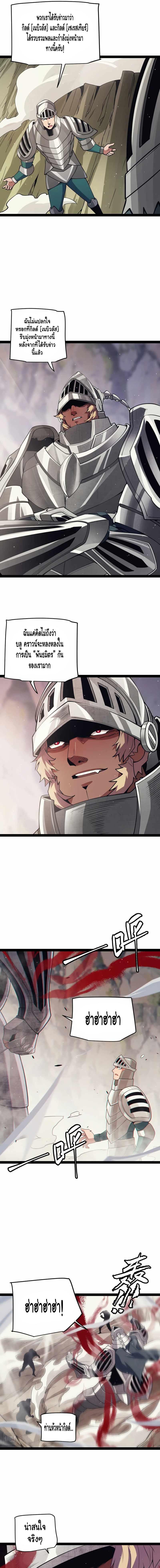 Manga-lc-com อ่านมังงะ อ่านการ์ตูน ออนไลน์ ฟรี The Game That I Came From ตอนที่ 1 2 3 4 5 6 7 8 9 10 11 12 13 14 ฟรี ไม่มีโฆษณา Manga-lc - อ่าน มังงะ อ่าน การ์ตูน ออนไลน์ อ่านมังงะ ฟรี