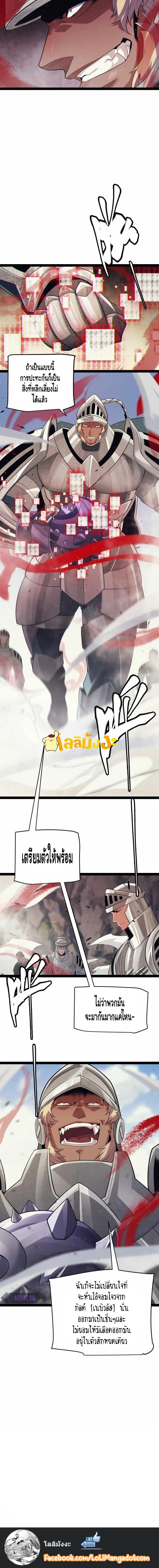 Manga-lc-com อ่านมังงะ อ่านการ์ตูน ออนไลน์ ฟรี The Game That I Came From ตอนที่ 1 2 3 4 5 6 7 8 9 10 11 12 13 14 ฟรี ไม่มีโฆษณา Manga-lc - อ่าน มังงะ อ่าน การ์ตูน ออนไลน์ อ่านมังงะ ฟรี