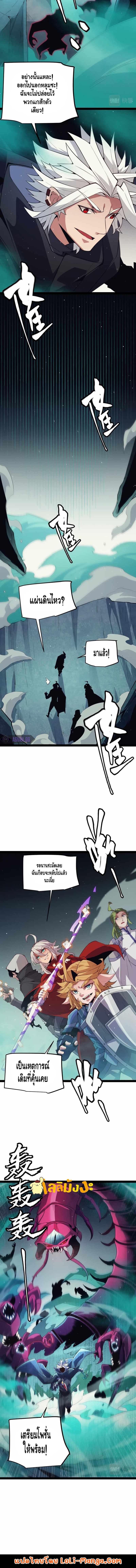 Manga-lc-com อ่านมังงะ อ่านการ์ตูน ออนไลน์ ฟรี The Game That I Came From ตอนที่ 1 2 3 4 5 6 7 8 9 10 11 12 13 14 ฟรี ไม่มีโฆษณา Manga-lc - อ่าน มังงะ อ่าน การ์ตูน ออนไลน์ อ่านมังงะ ฟรี