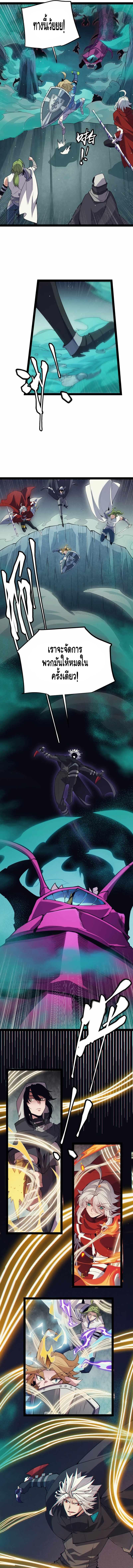 Manga-lc-com อ่านมังงะ อ่านการ์ตูน ออนไลน์ ฟรี The Game That I Came From ตอนที่ 1 2 3 4 5 6 7 8 9 10 11 12 13 14 ฟรี ไม่มีโฆษณา Manga-lc - อ่าน มังงะ อ่าน การ์ตูน ออนไลน์ อ่านมังงะ ฟรี