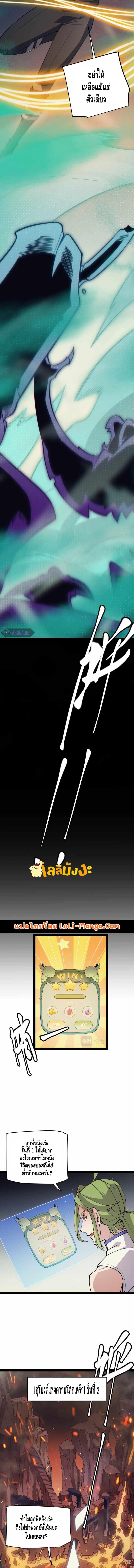 Manga-lc-com อ่านมังงะ อ่านการ์ตูน ออนไลน์ ฟรี The Game That I Came From ตอนที่ 1 2 3 4 5 6 7 8 9 10 11 12 13 14 ฟรี ไม่มีโฆษณา Manga-lc - อ่าน มังงะ อ่าน การ์ตูน ออนไลน์ อ่านมังงะ ฟรี